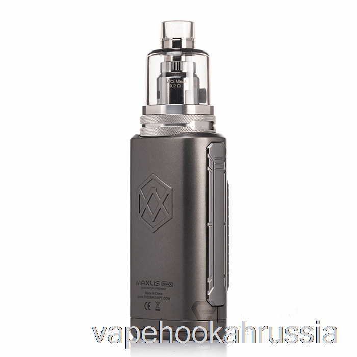 Vape Juice Freemax Maxus Max 168W Стартовый комплект Gunmetal